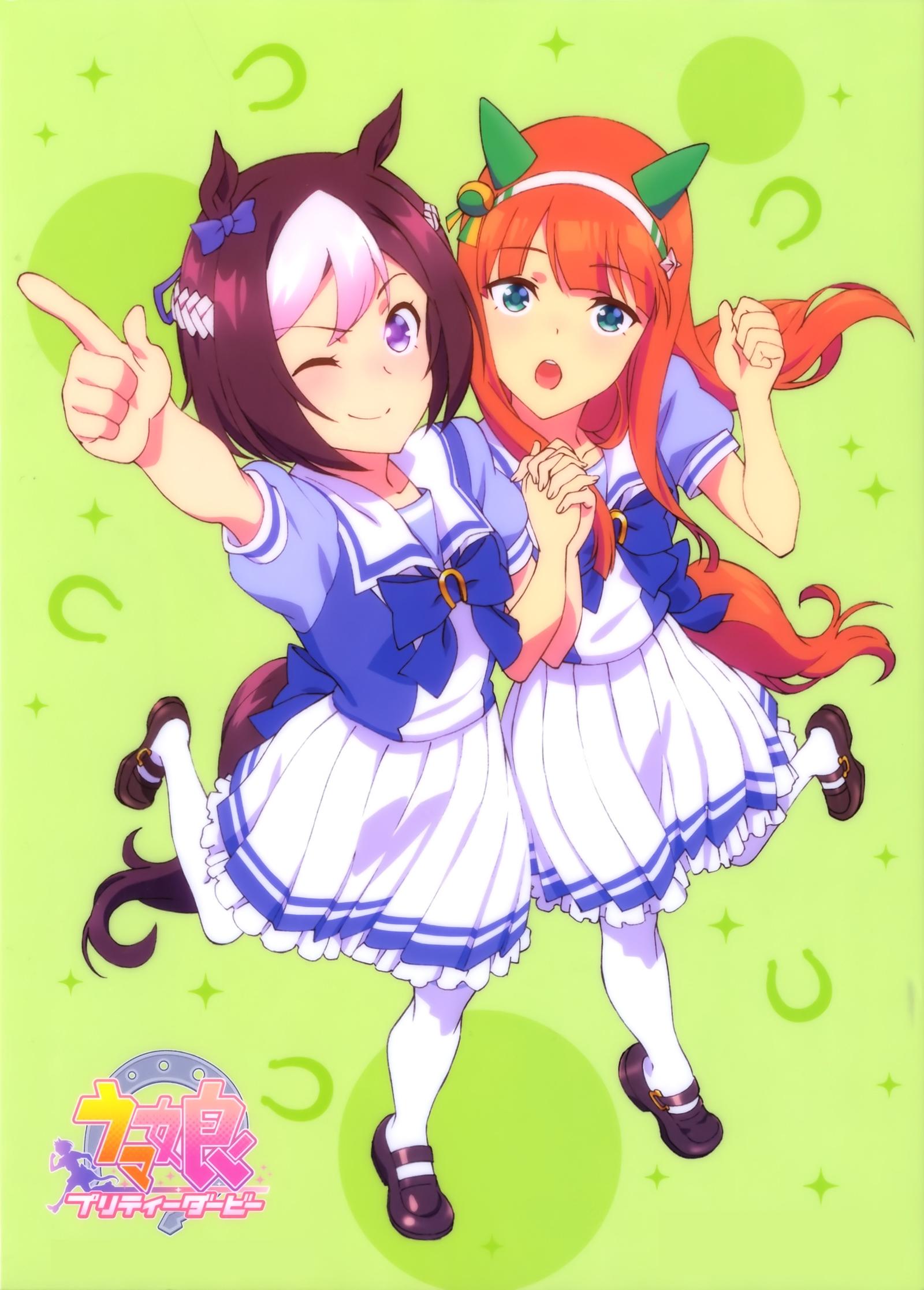 Uma Musume: Pretty Derby