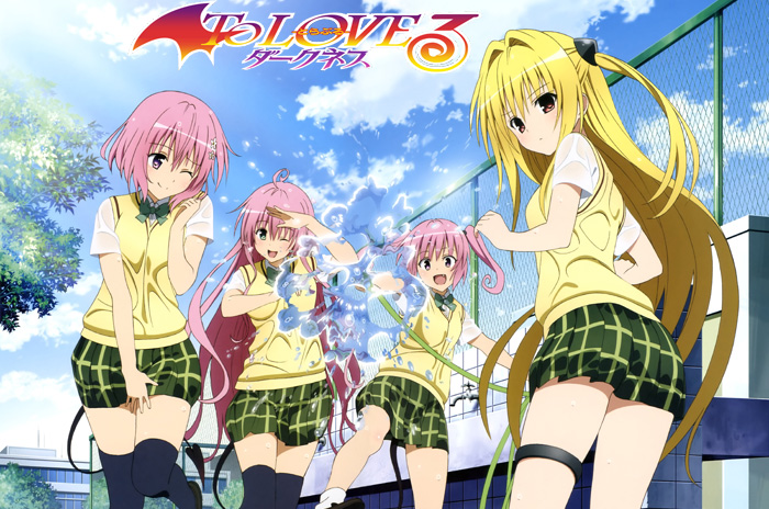 To Love Ru