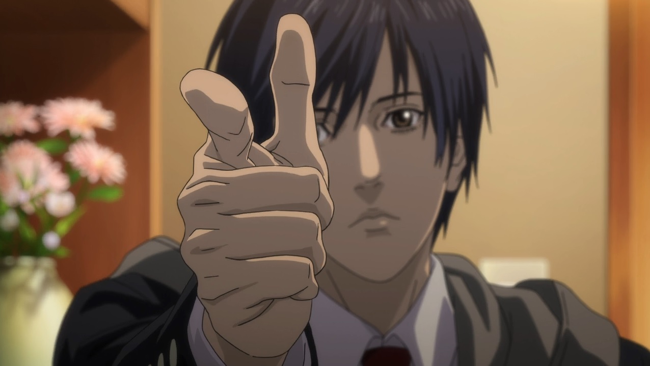 inuyashiki