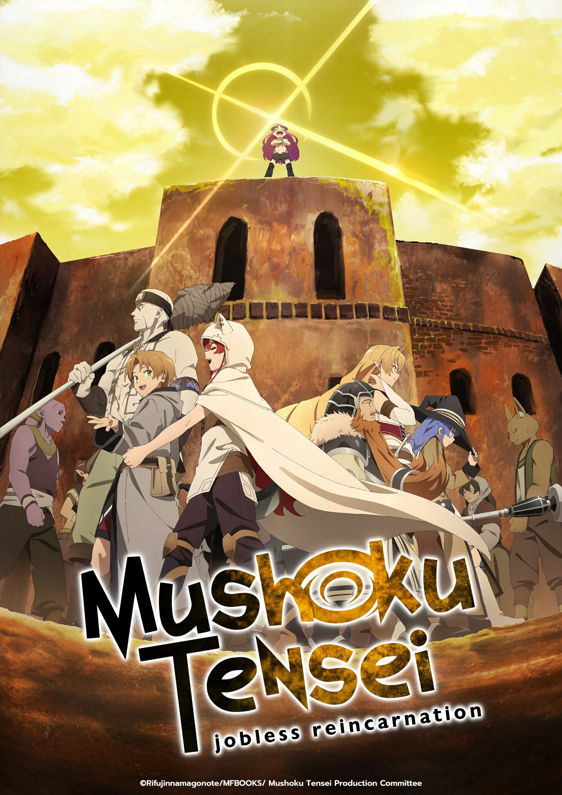 isekai anime fall 2021 - mushoku tensei