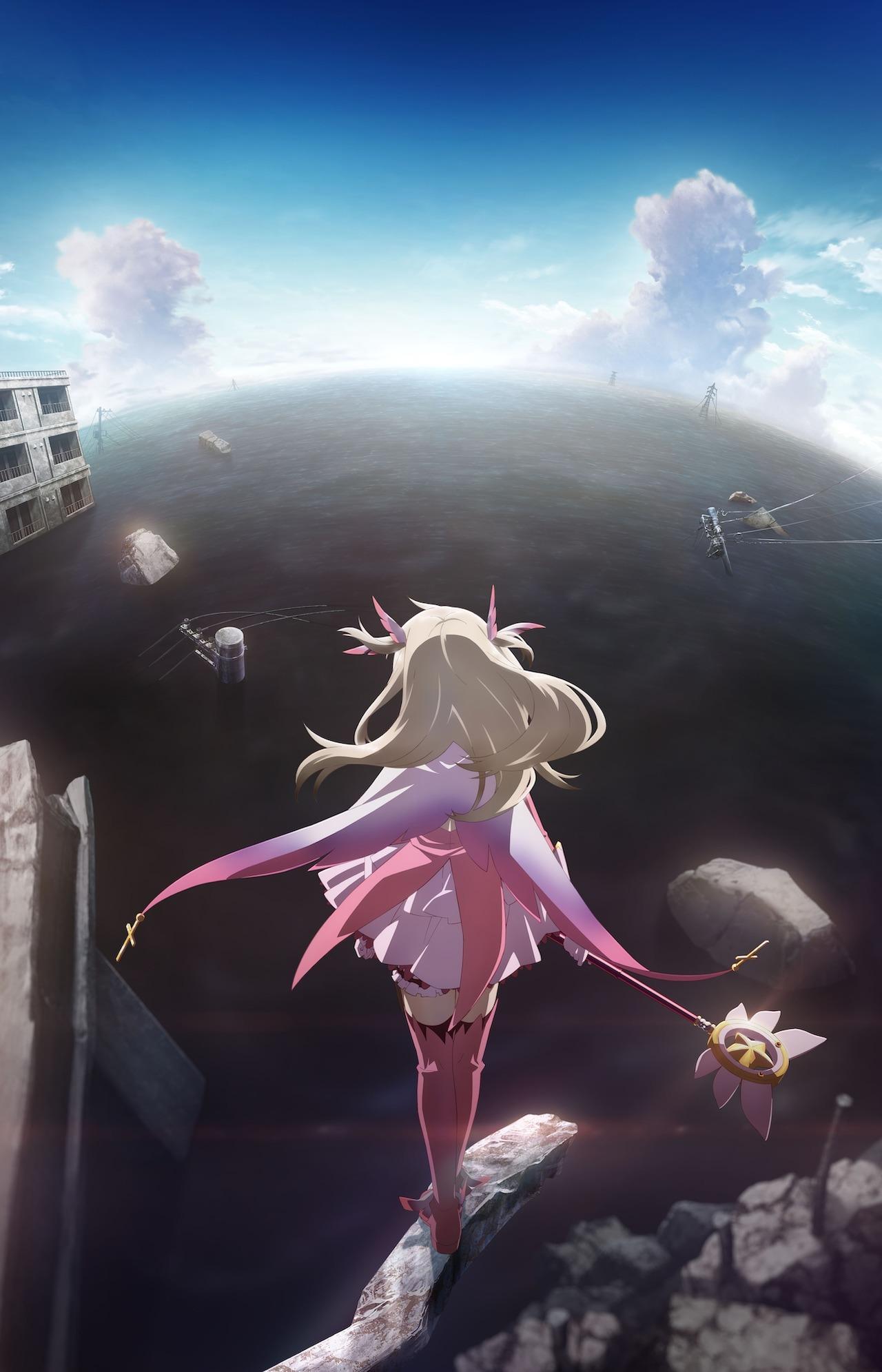 Fate/kaleid liner Prisma Illya