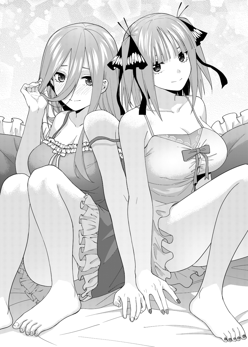 Gotoubun no Hanayome