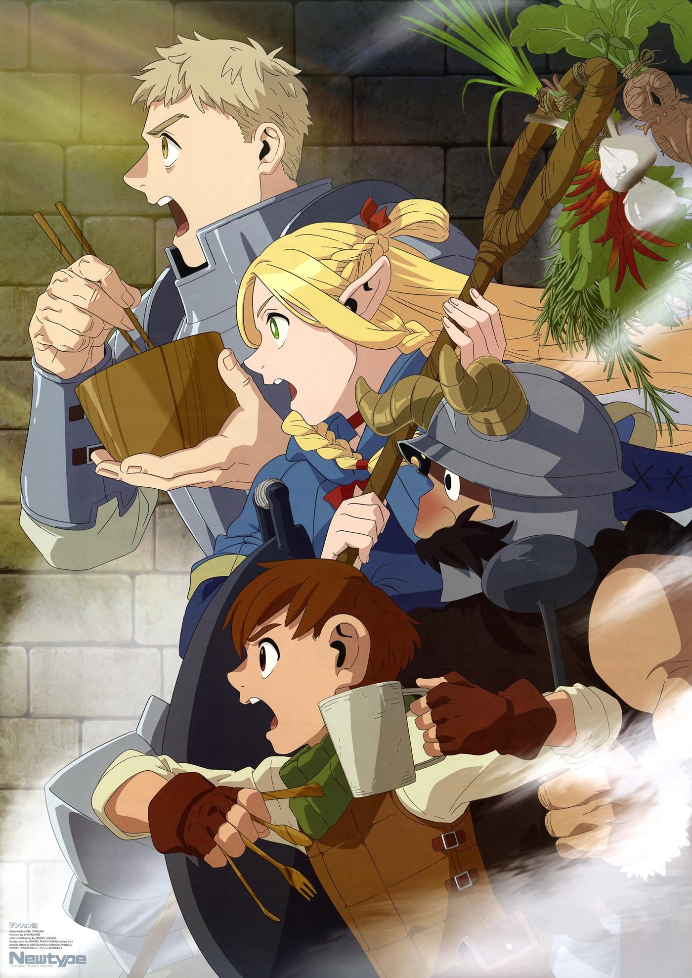 Dungeon Meshi