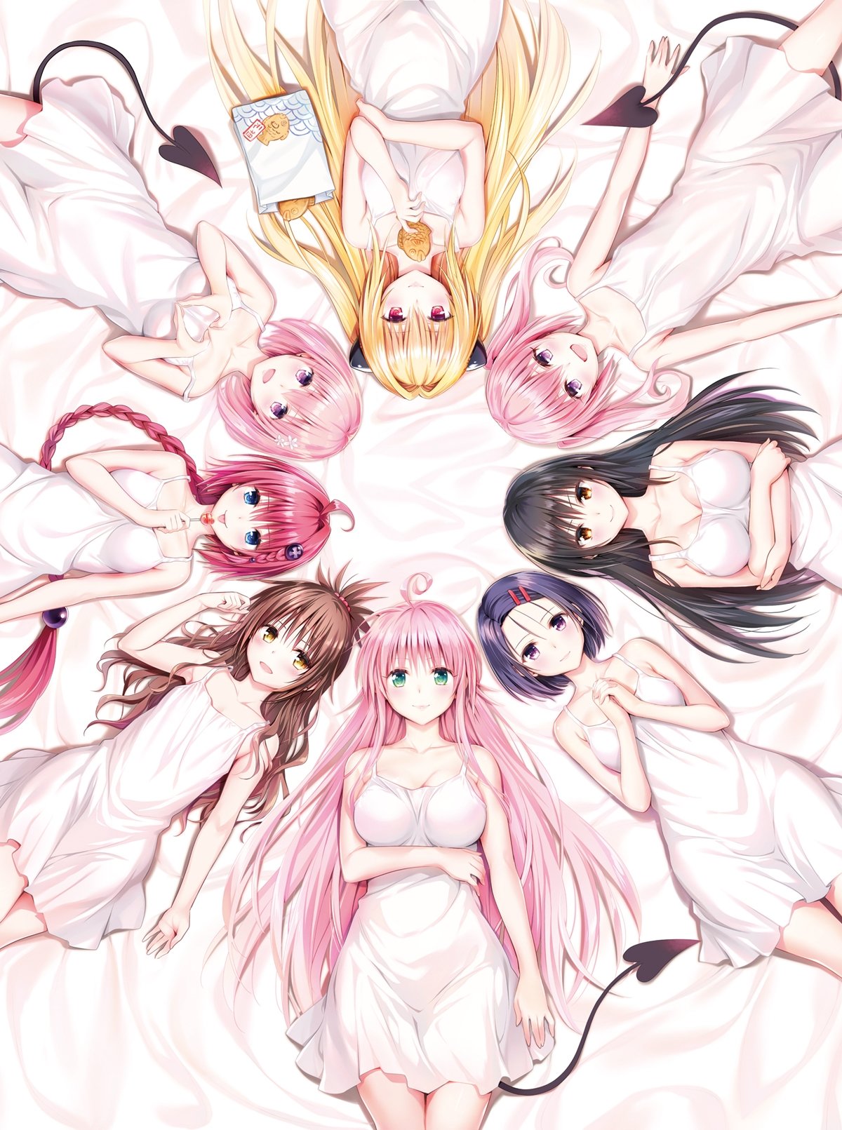 To LOVE-Ru