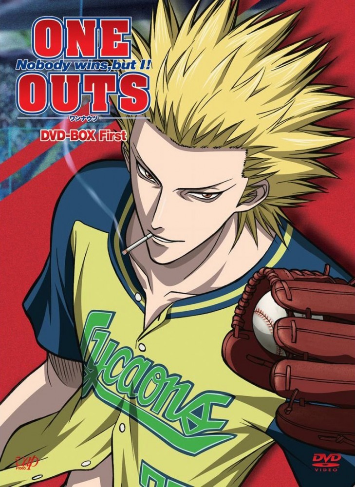 Baseball anime