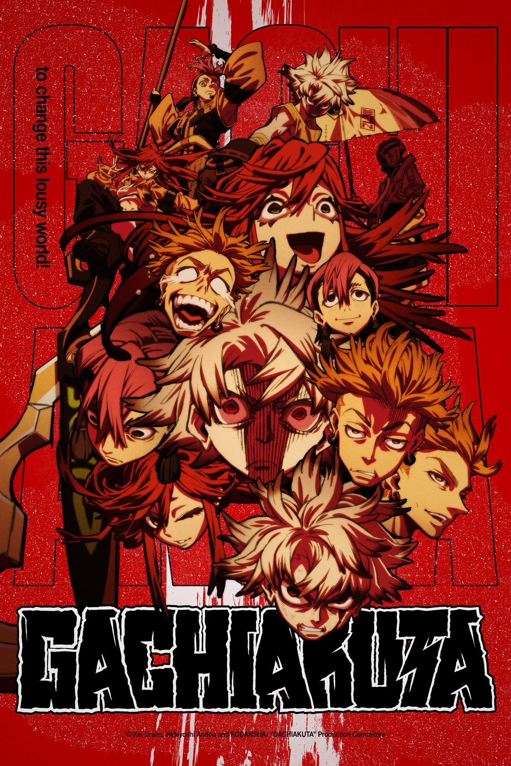 Gachiakuta main visual new anime summer 2025