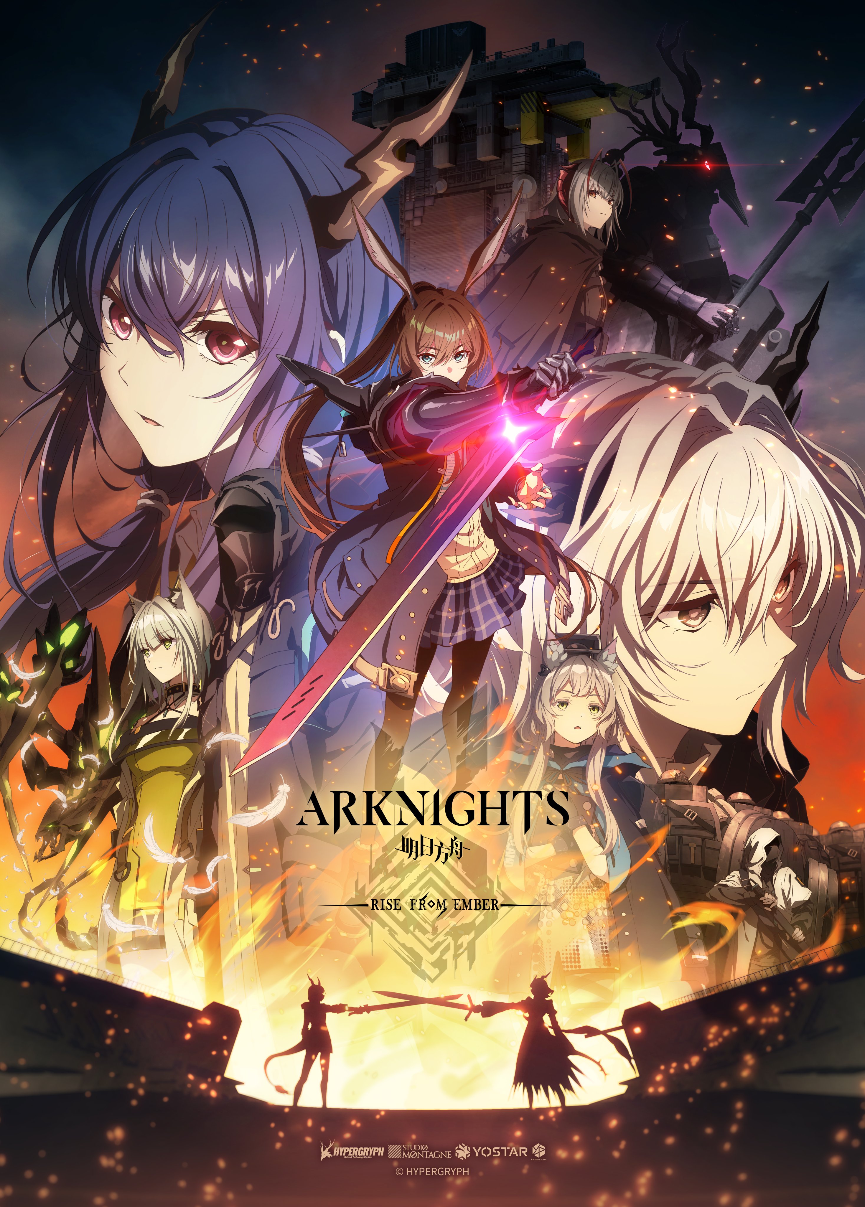 Arknights RISE FROM EMBER - Key art