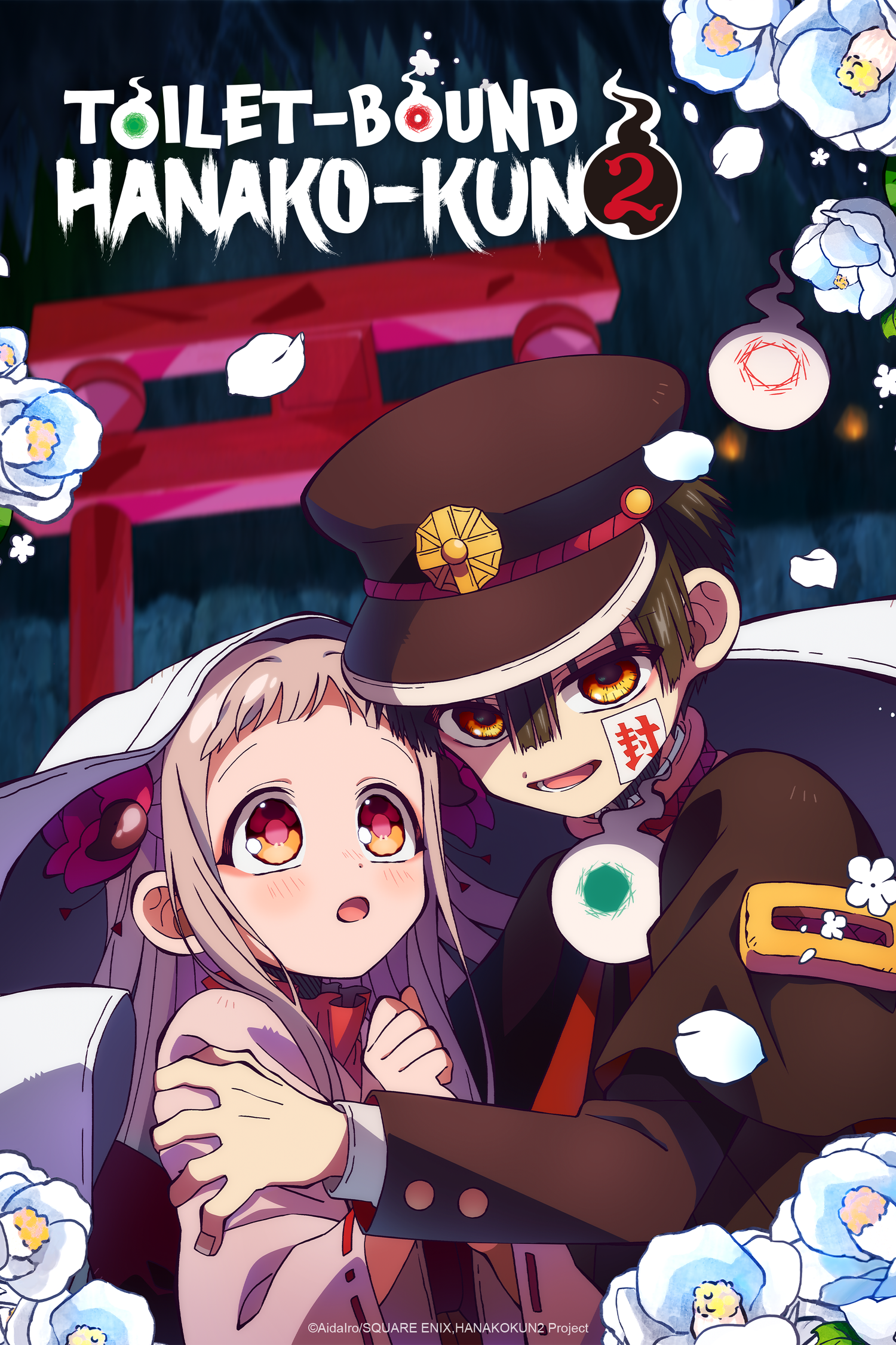 toilet-bound hanako-kun season 2 cour 2 anime visual