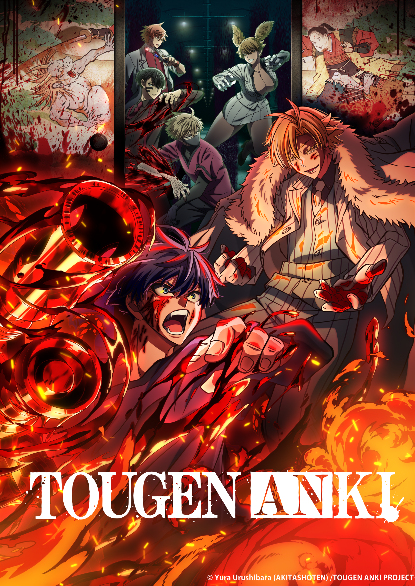 Tougen anki legend cursed blood key visual anime worldwide streaming