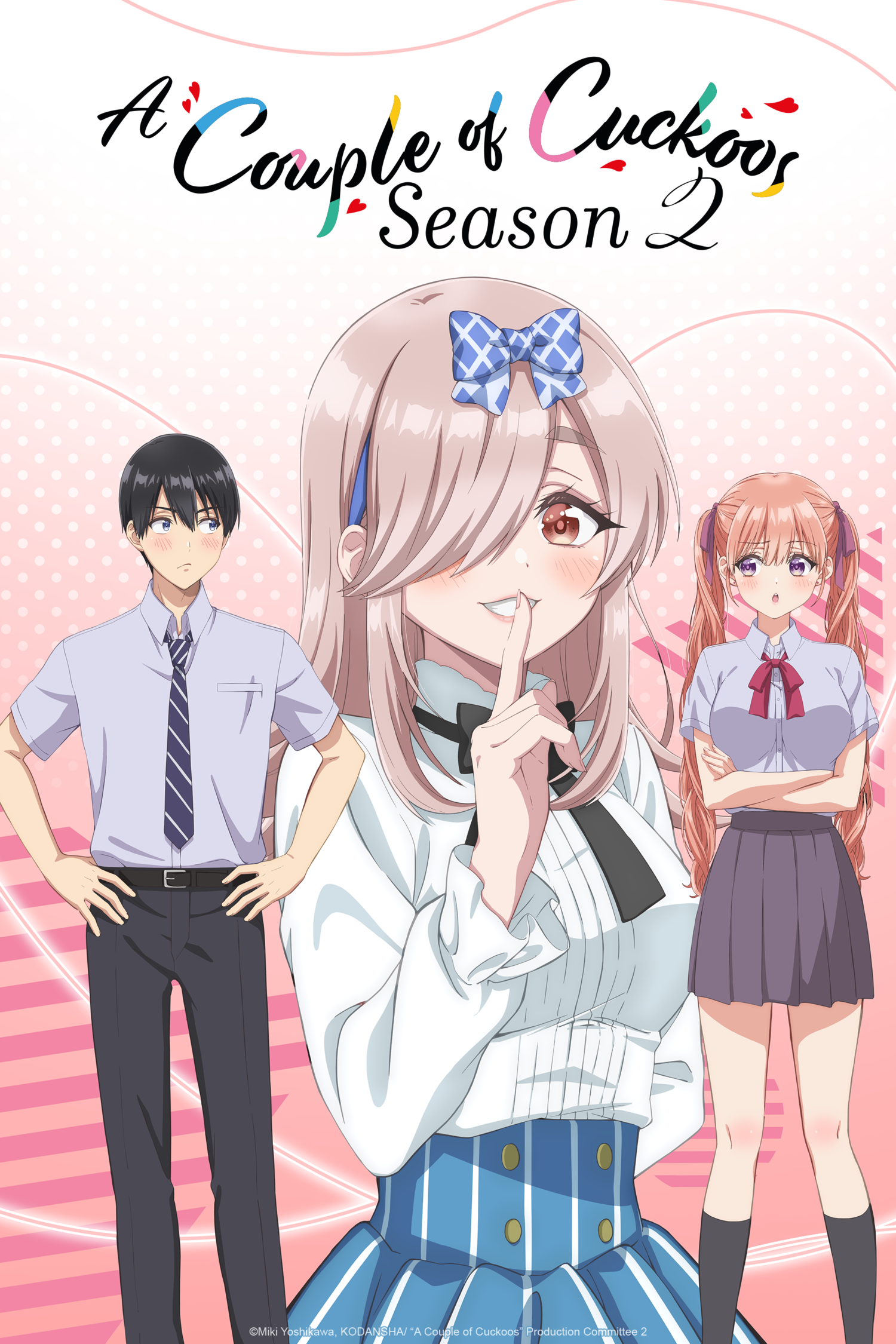 A Couple of Cuckoos Season 2 English key Visual