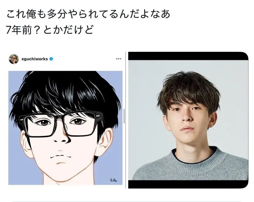 mceu-10683326421759767041262