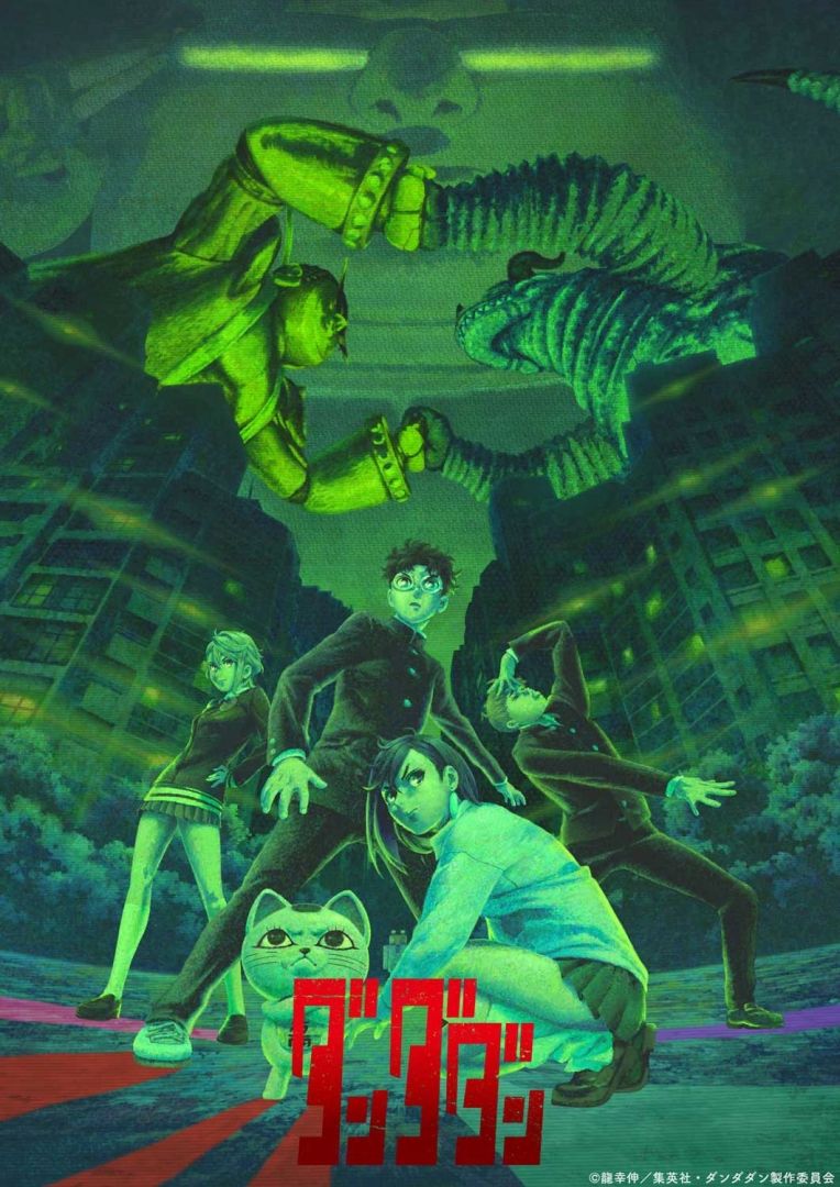 mceu-10996979821755889695851