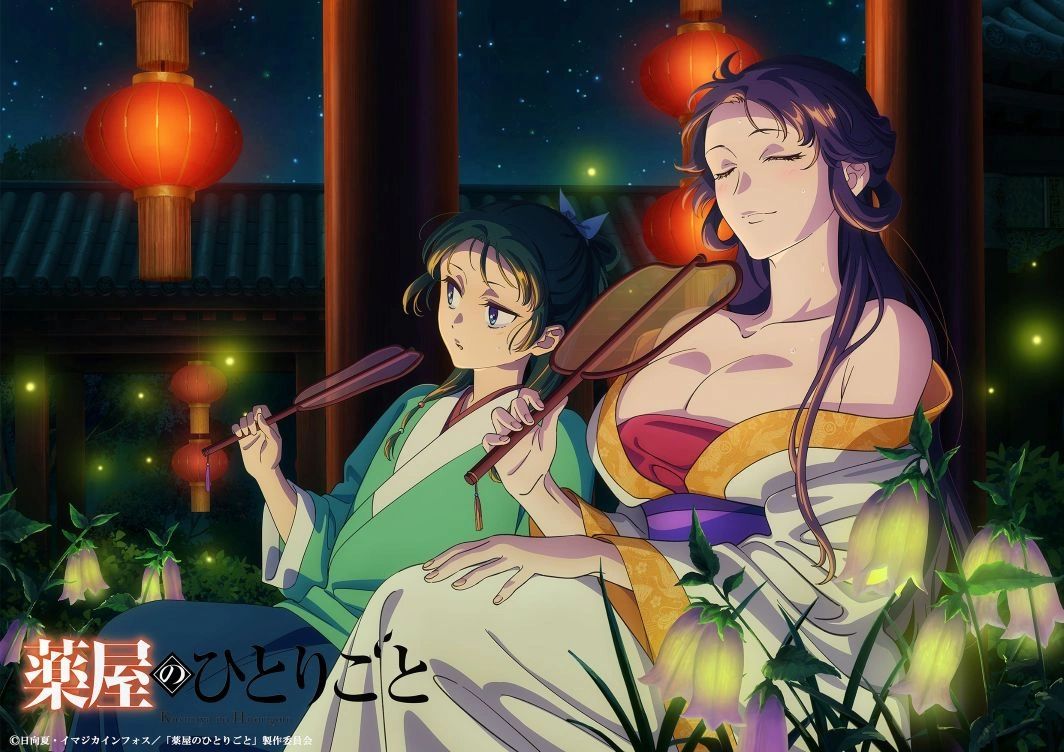 mceu-12921631711753203830703