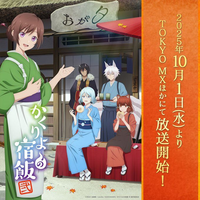 mceu-14906846921756487593184