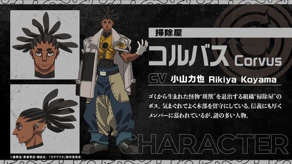 mceu-17917813931756311024661