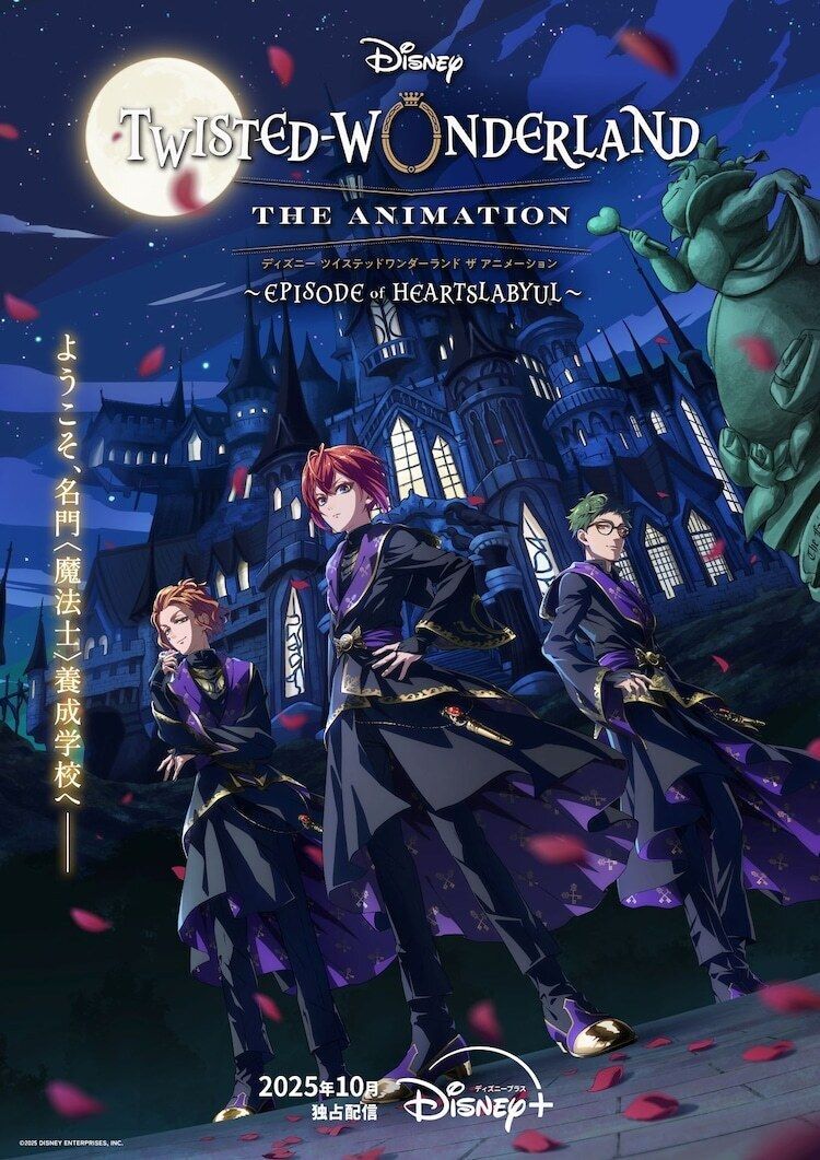 mceu-21721178511753456083887