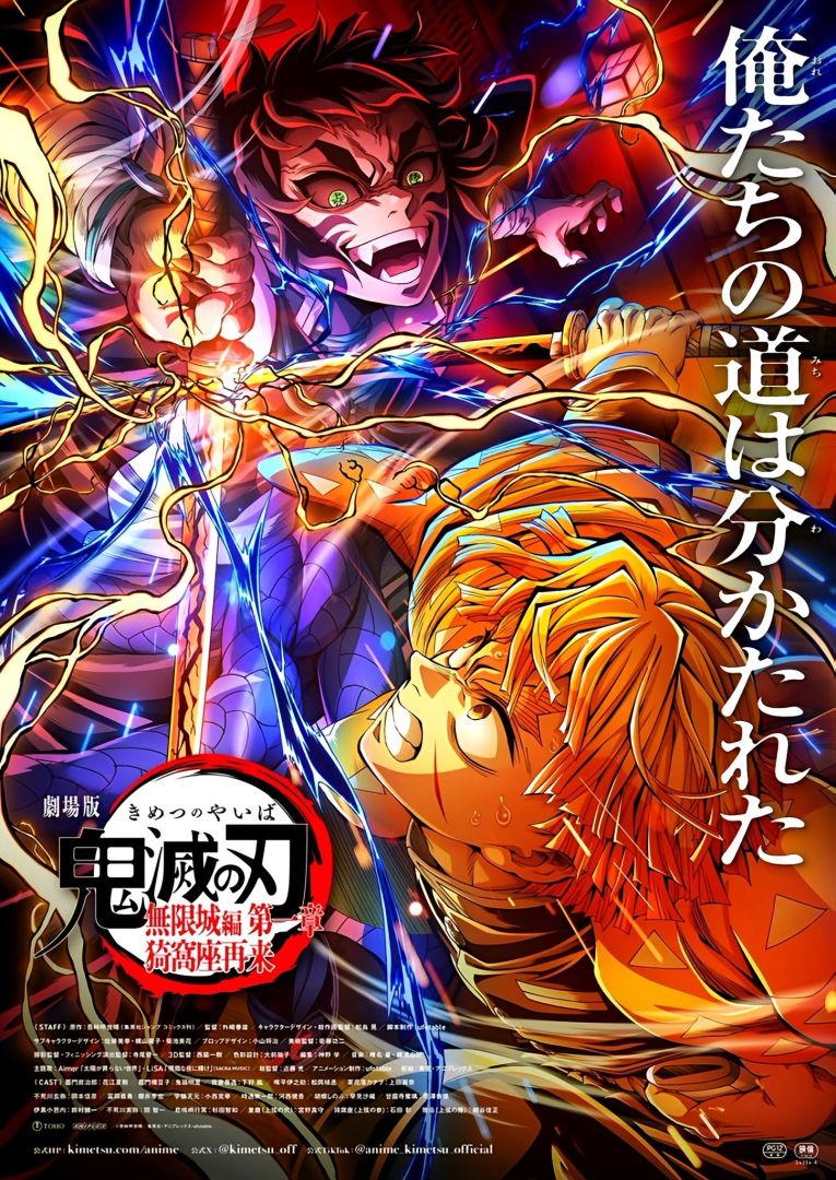 mceu-22585566911758001273805