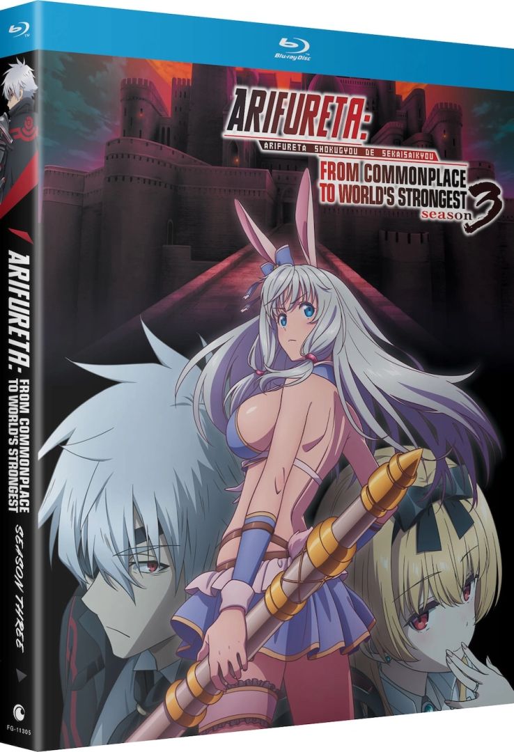 mceu-23540458781755364558978