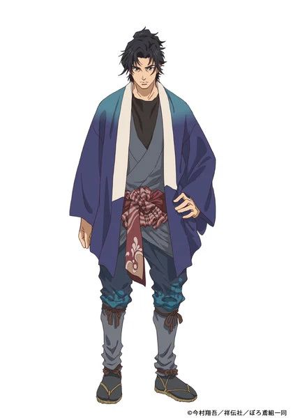 mceu-23873360951755855845580