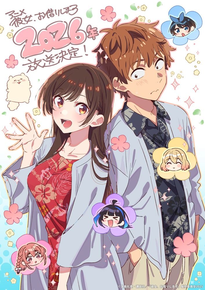 mceu-28979573311758339970624