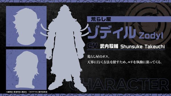 mceu-31132572611756311003569