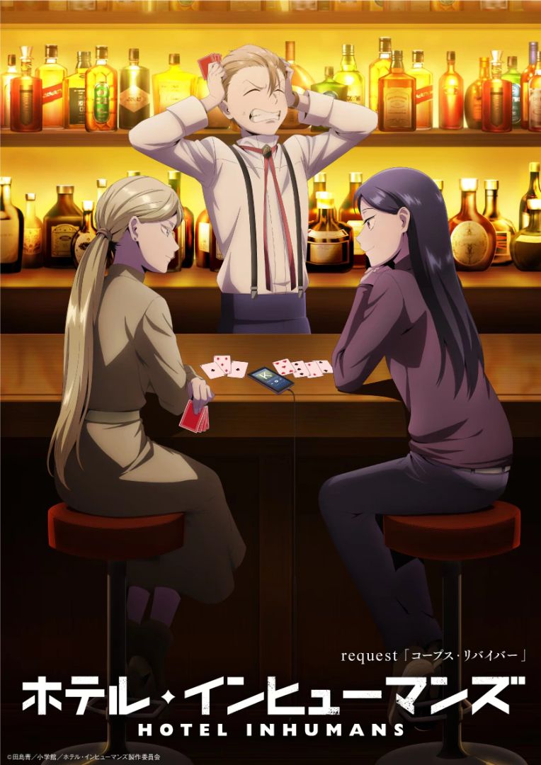 mceu-31240154311753446592373