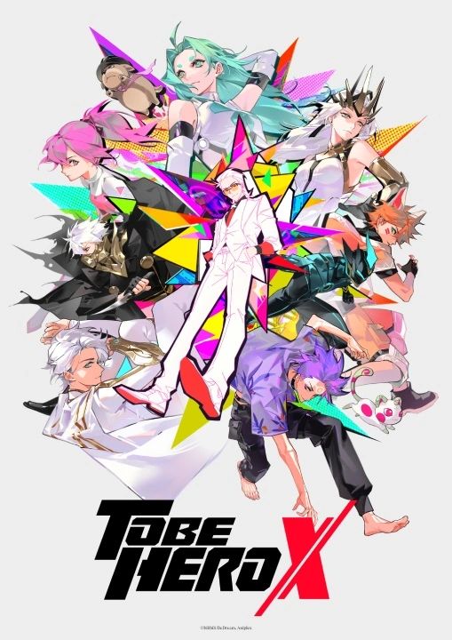 mceu-32395648511753452411606