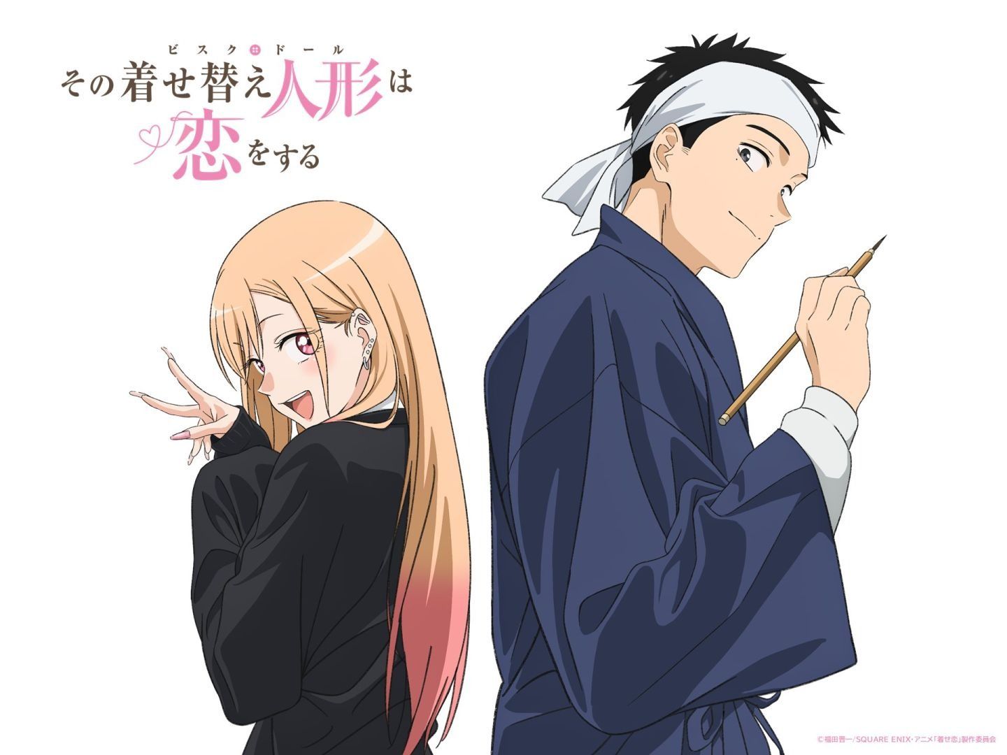 mceu-32758069111757823025657