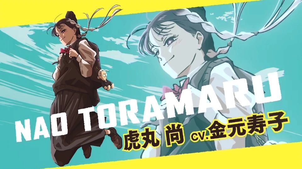 mceu-32854219431755019373891