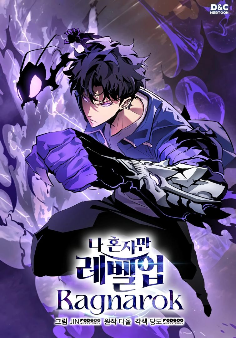 mceu-33483443111760803056338