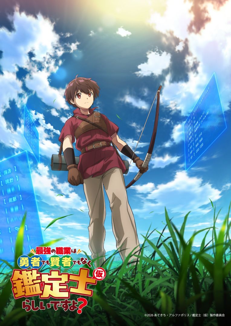 mceu-33492361111760969473136