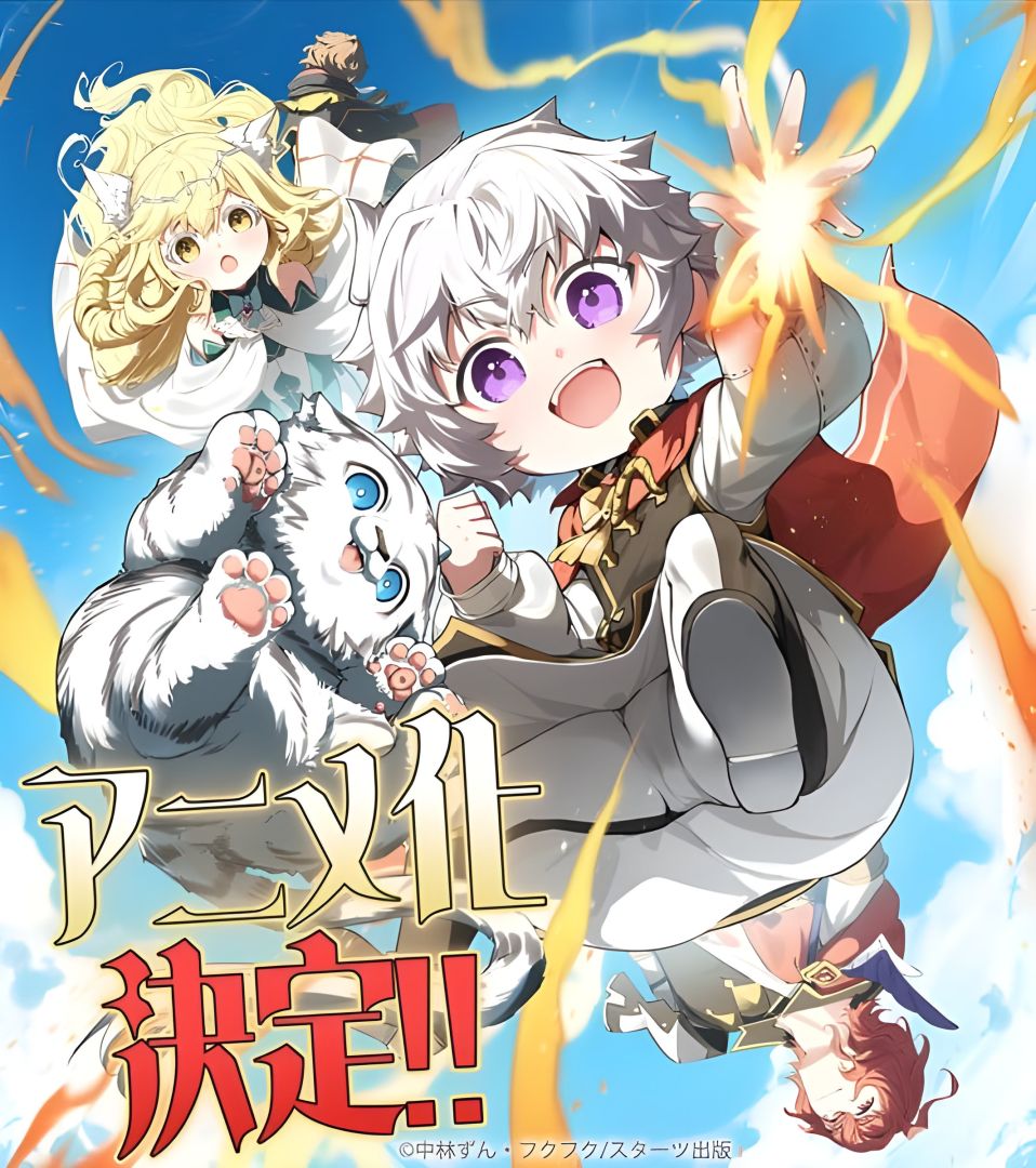 mceu-34836091211757998403108