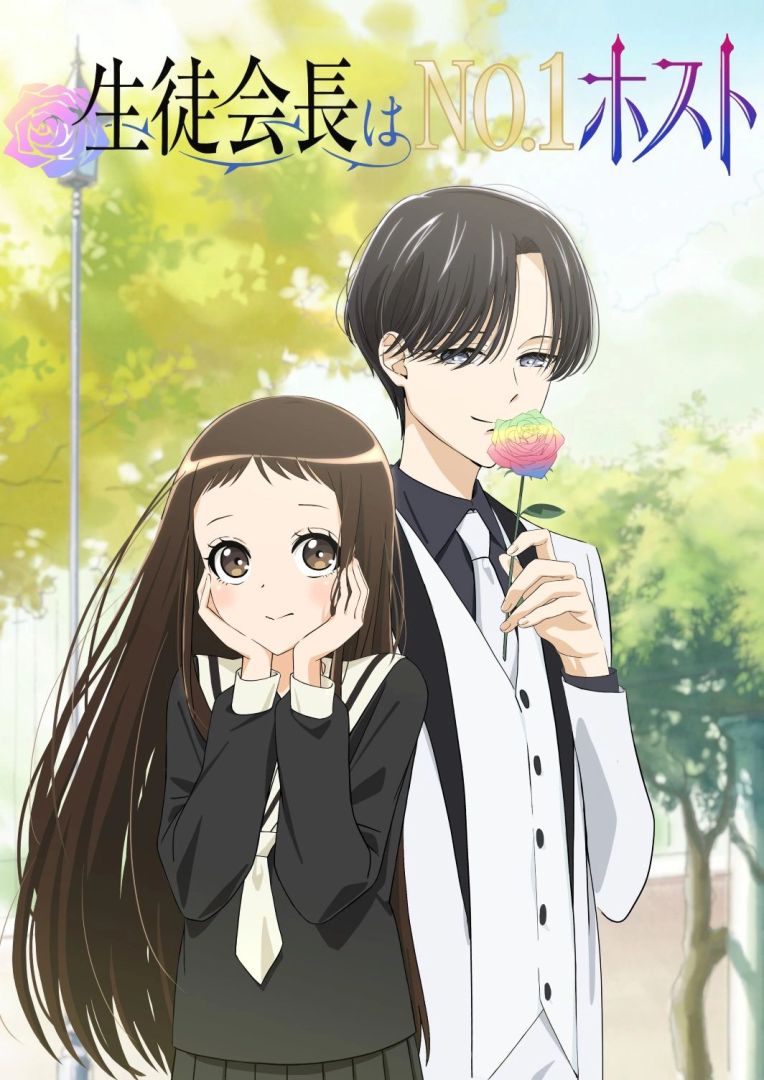 mceu-35377847411753630429849