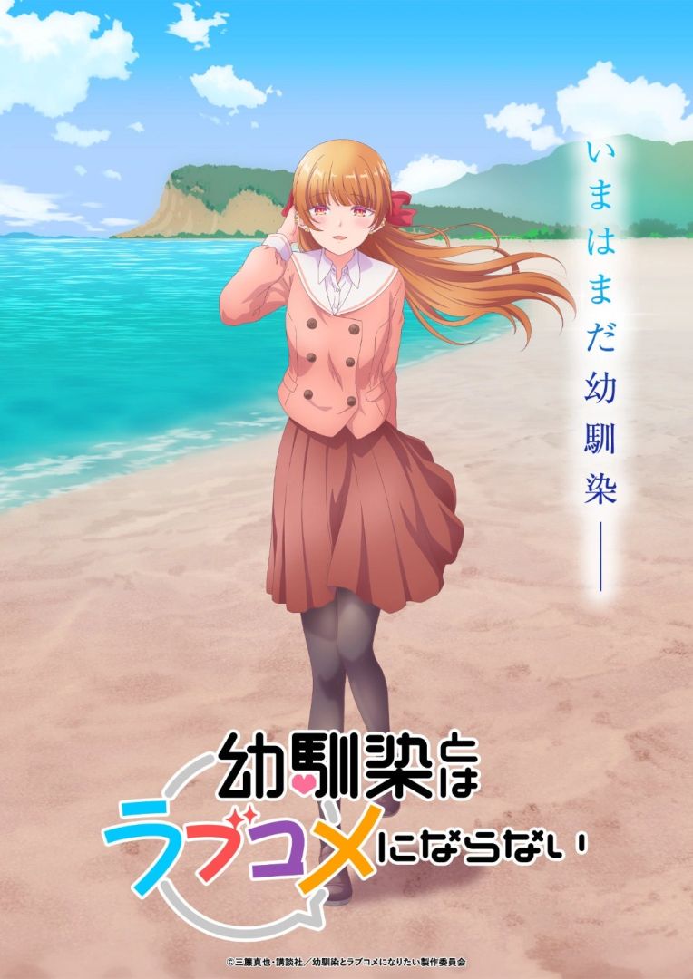 mceu-39841507211755710952054