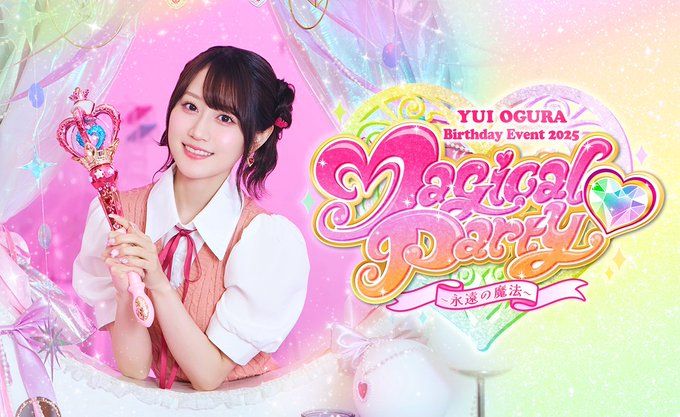 mceu-42185463711755379049112