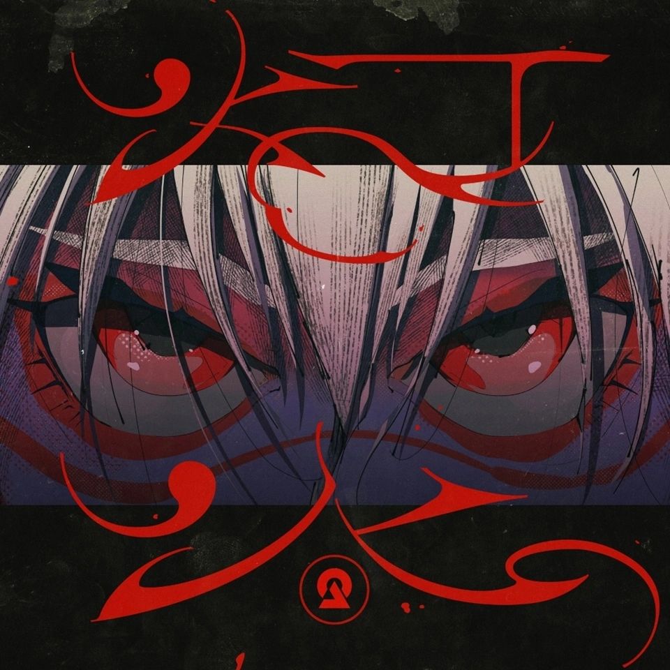 mceu-42455920711756565377069