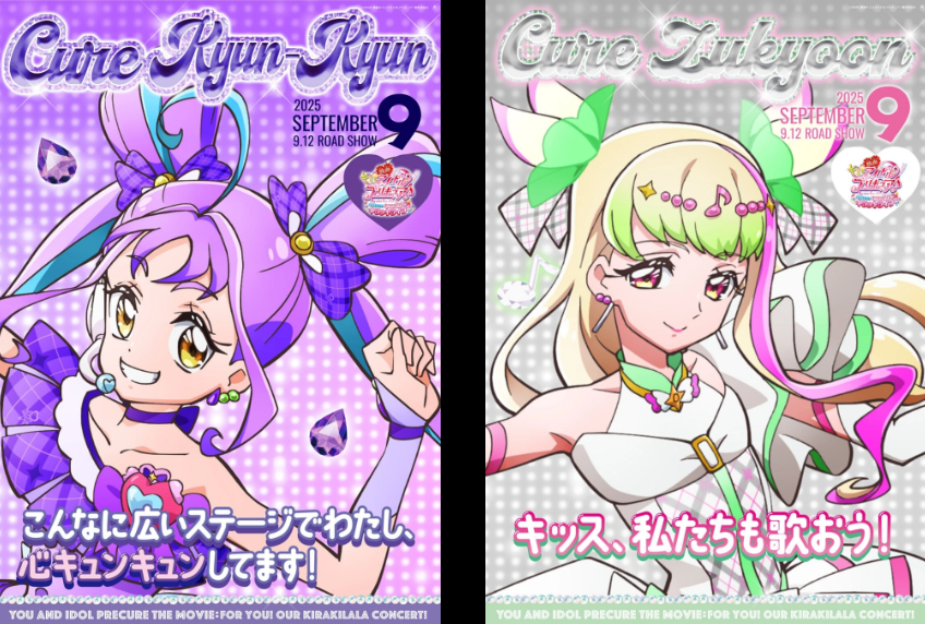 mceu-43748802631756147746229