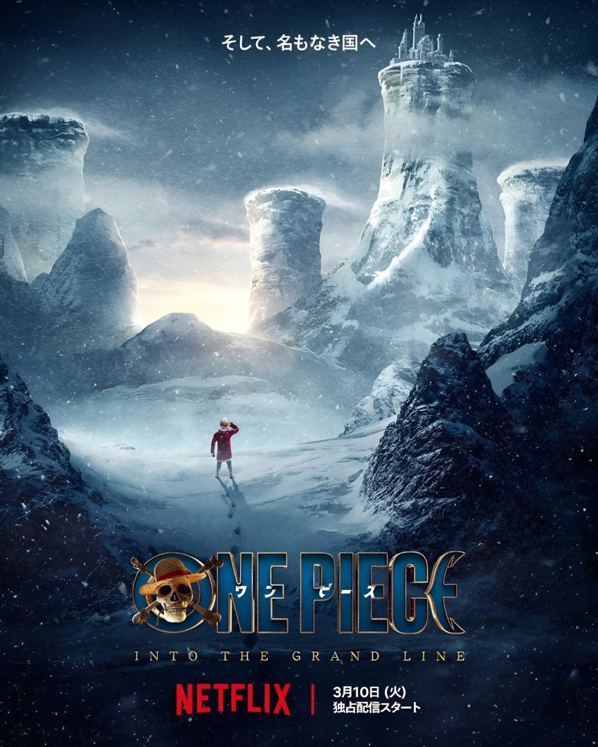 mceu-4511367011761665729887