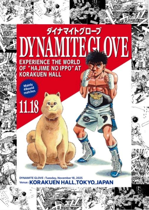 mceu-5239985111751400406198