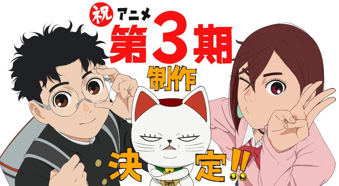 mceu-55348609611758235458753