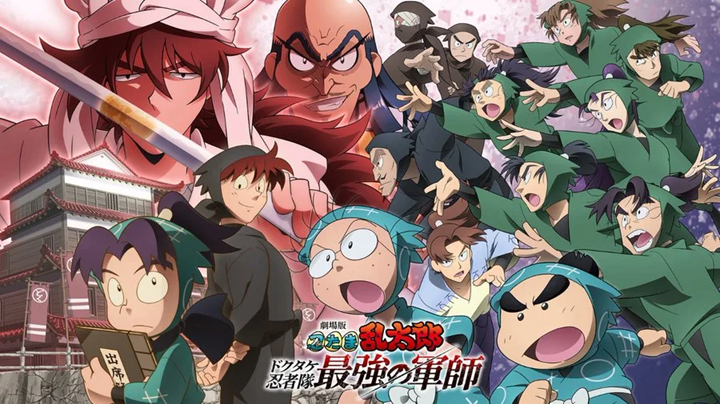 mceu-56197527911755176050172