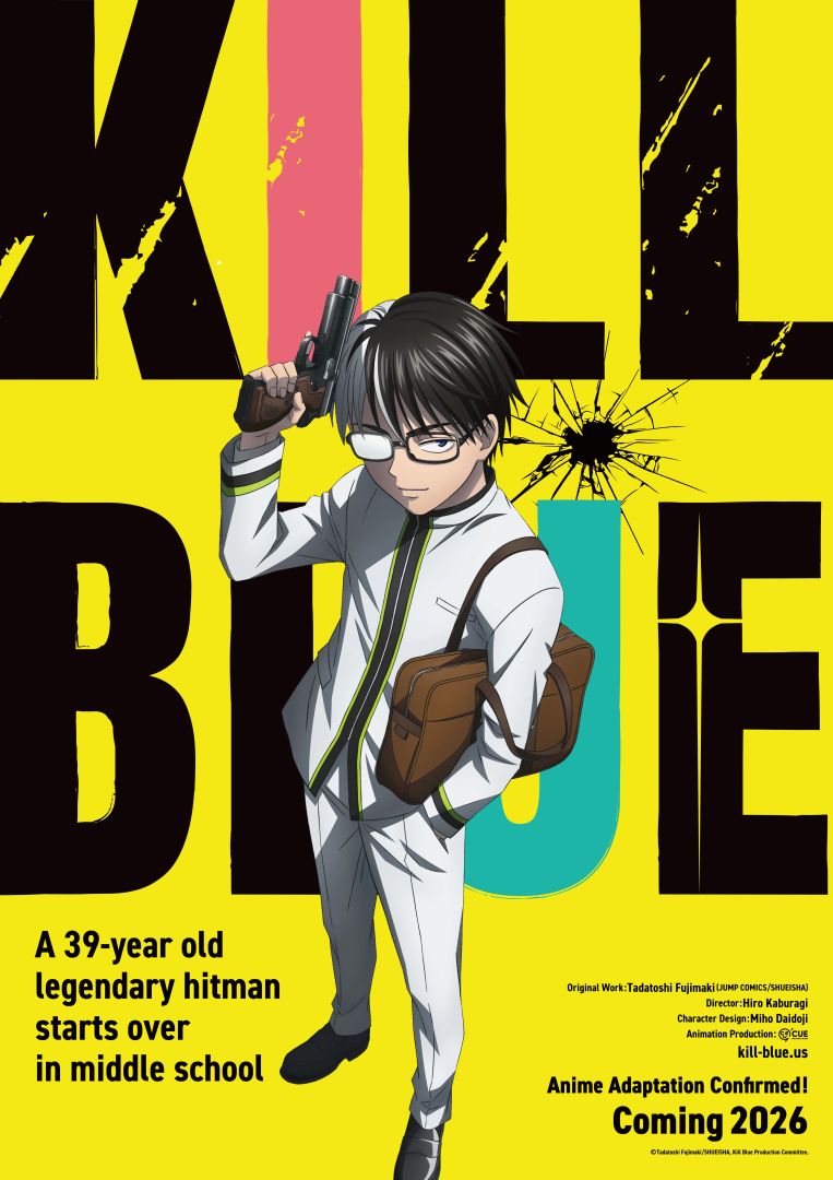 mceu-58538500011756734160391