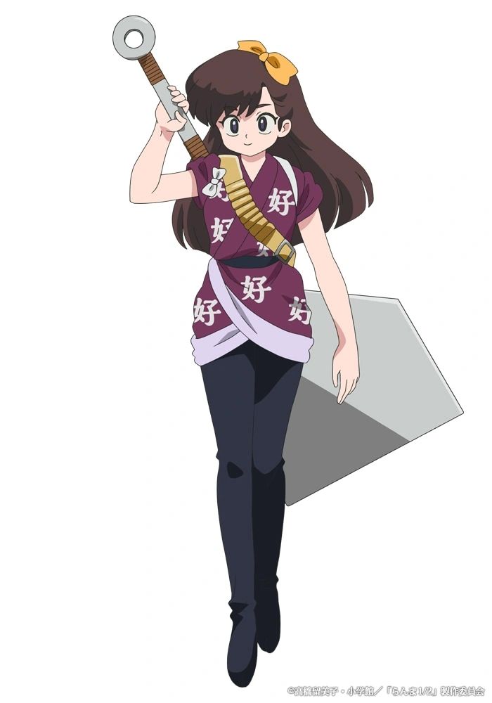 mceu-58654431221753625445091