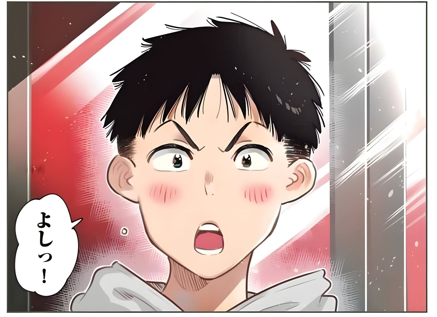 mceu-60209506611761854803133