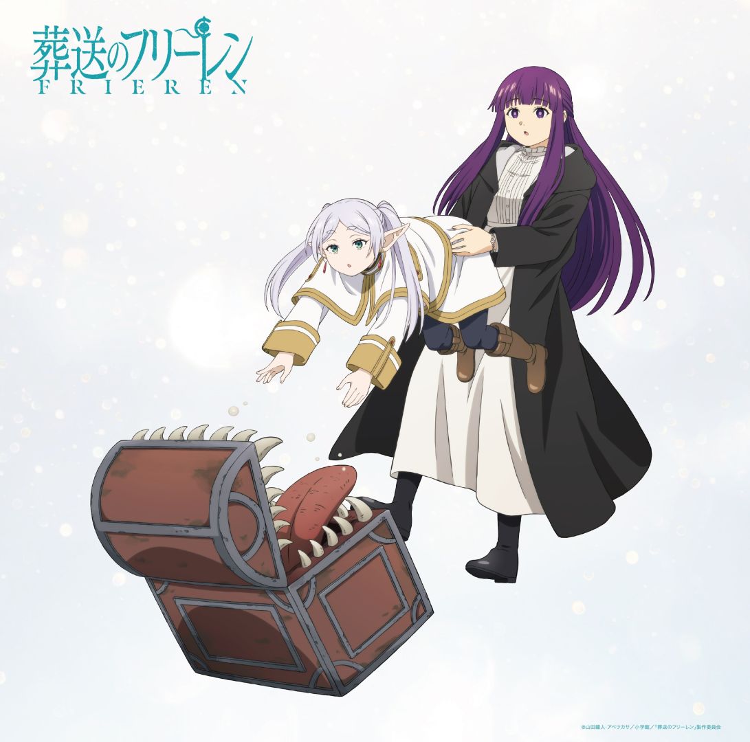 mceu-60372399931761750310258