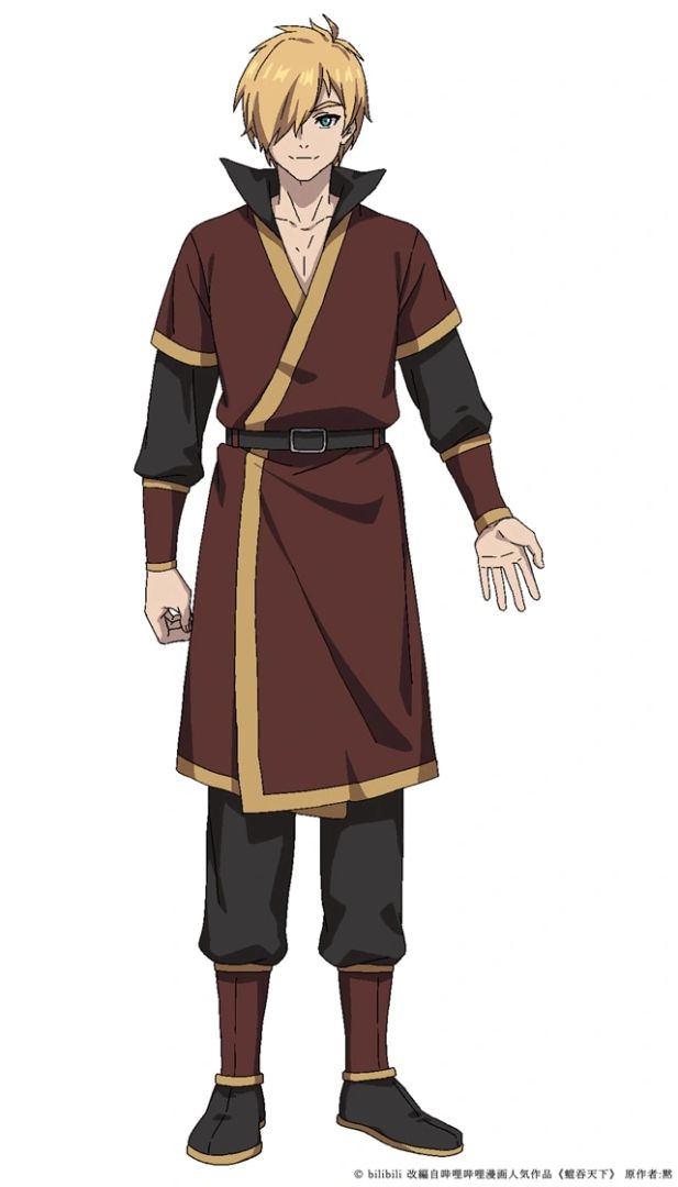 mceu-61329311911755018028064