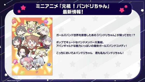 mceu-61403679011755363861621