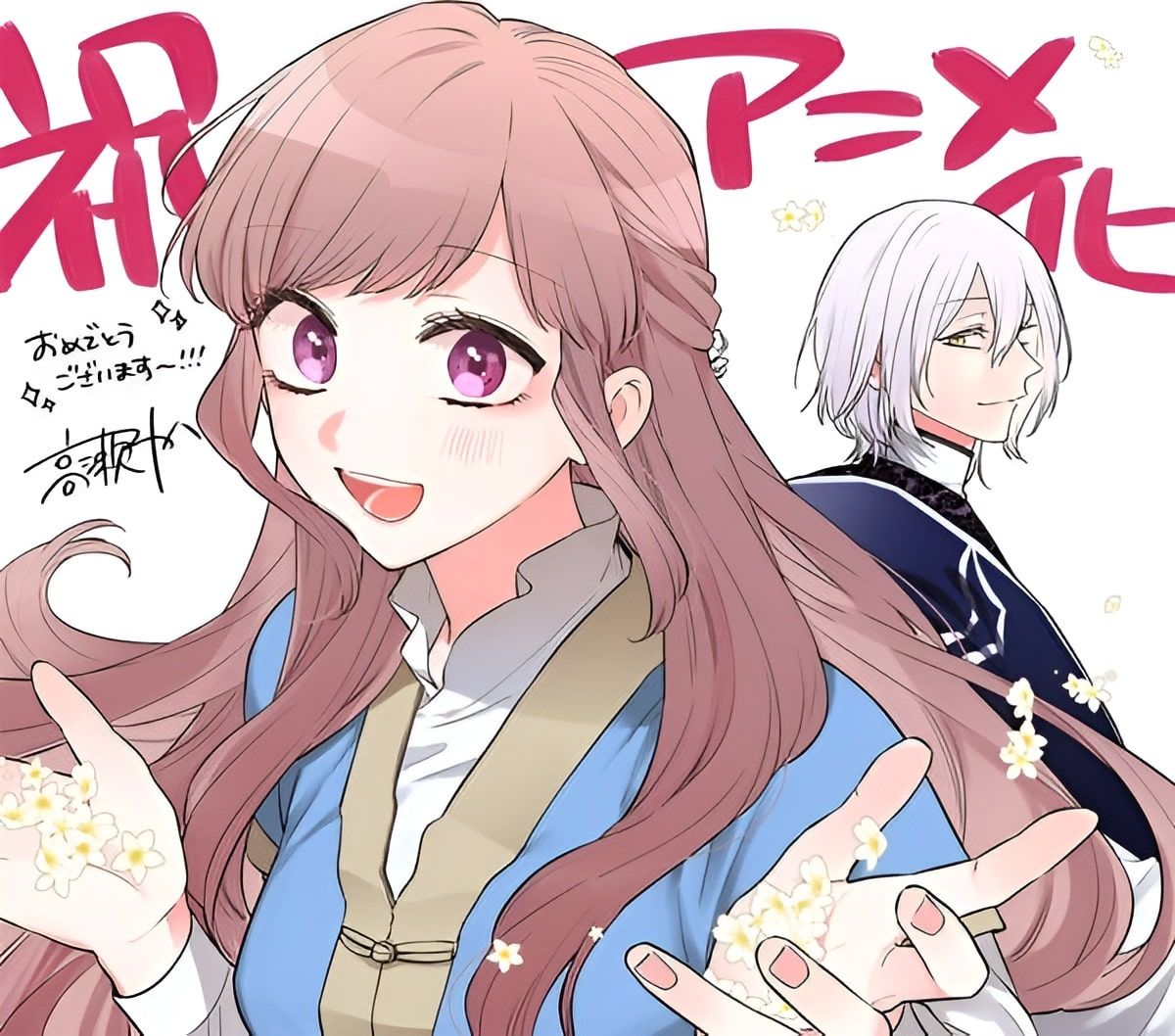 mceu-62537596621759342562240