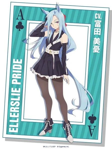 mceu-63101452111755964476664