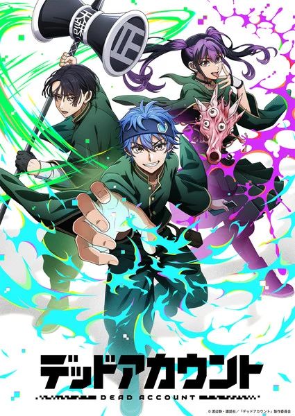 mceu-64387534811754076015323